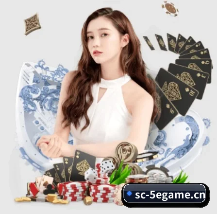 全球化 - 全球化战略取得重大进展,千万用户共同见证5e对战平台成长。